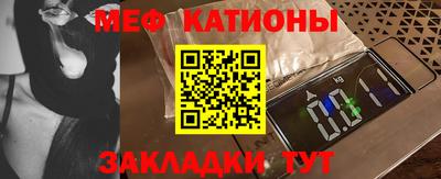 твердый Шелехов