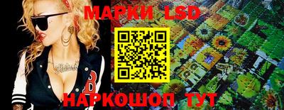 твердый Шелехов