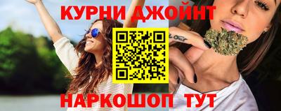 2c-b Шебекино