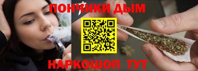 меф Шахты
