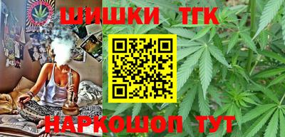 твердый Шелехов