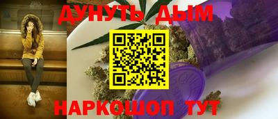 меф Шахты