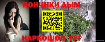 твердый Шелехов