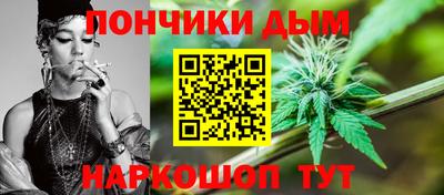 2c-b Шебекино