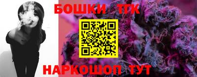 меф Шахты