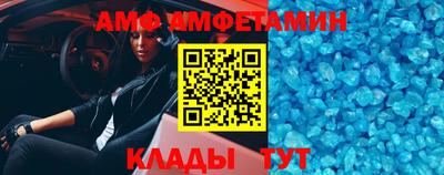 2c-b Шебекино