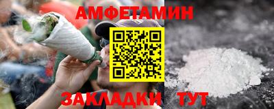 твердый Шелехов
