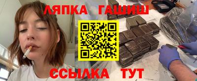 меф Шахты
