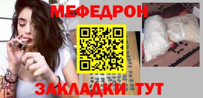 твердый Шелехов